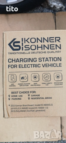 НОВА Зарядна станция Könner & Söhnen KS-X16/3. - 11kW., снимка 9 - Аксесоари и консумативи - 53473300
