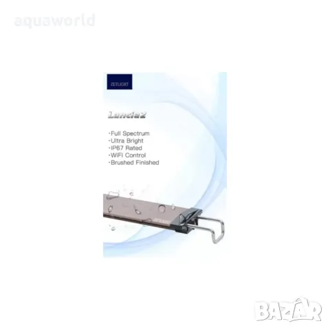 "ПРОМОЦИЯ" LED осветление ZetLight Lancia2 ZP4000-742PW Plant WiFi 70-85 см. 28W