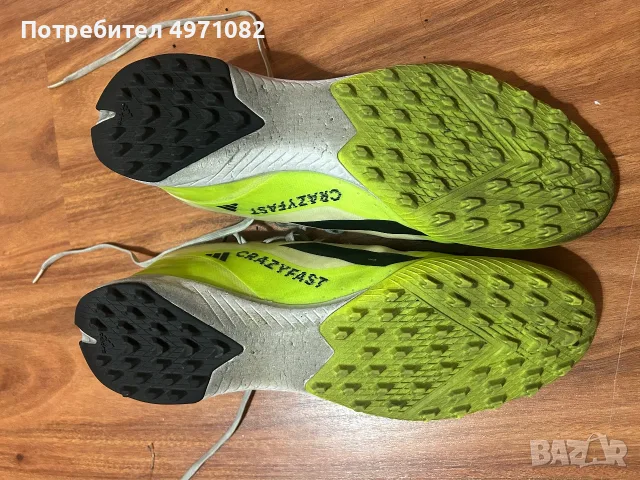Стоножки Adidas размер 46, снимка 4 - Футбол - 56445306