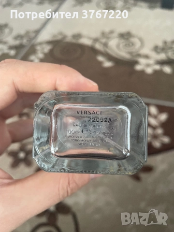 Шише от парфюм на Versace , снимка 3 - Унисекс парфюми - 52378777