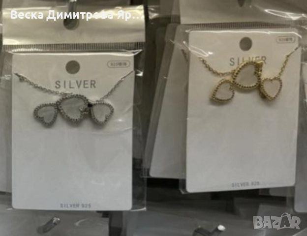 Стилен комплект бижута със сърца - Колие с обеци/ устойчив метал, снимка 6 - Бижутерийни комплекти - 51546071
