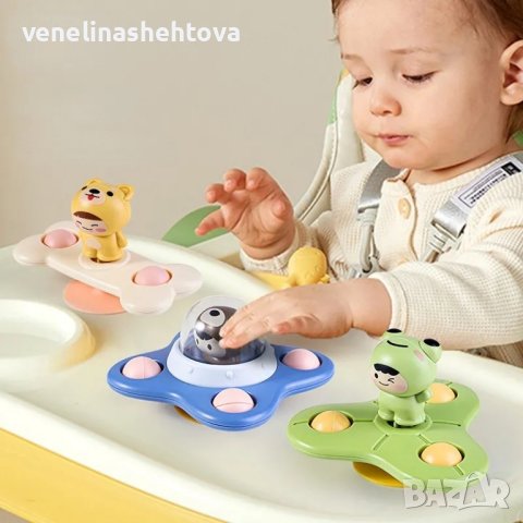 Комплект 3 броя бебешки спинери човечета с вендуза , снимка 4 - Дрънкалки и чесалки - 42652336