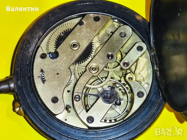 Джобен часовник Regulateur, снимка 6 - Джобни - 56536949