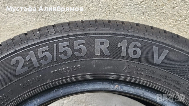 Летни гуми SEMPERİT SPEED-LİFE 3 , снимка 4 - Гуми и джанти - 53898398