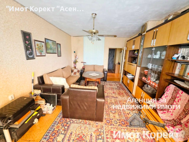 Имот Корект продава Двустаен апарт, центъра , снимка 7 - Апартаменти - 53231875