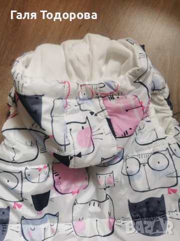 Грейка до 128см, снимка 3 - Детски якета и елеци - 40849781
