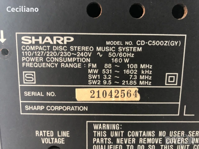 Sharp C500Z-сравнително доста голяма аудио система!, снимка 8 - Аудиосистеми - 50671213