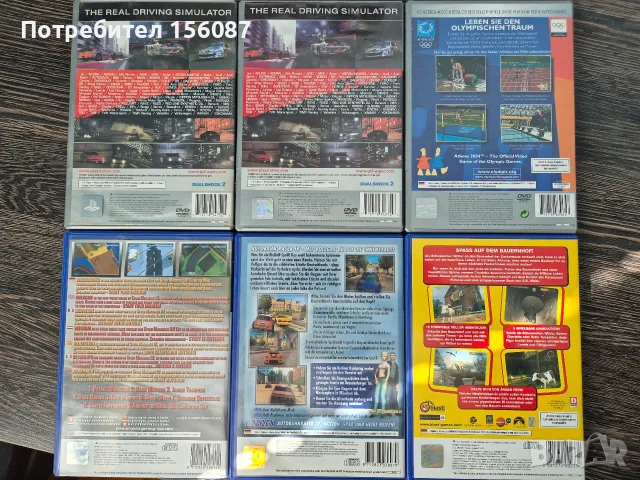 Playstation 2 игри, снимка 2 - Игри за PlayStation - 55999043