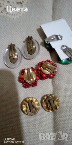 Обеци, снимка 2 - Обеци - 32100487