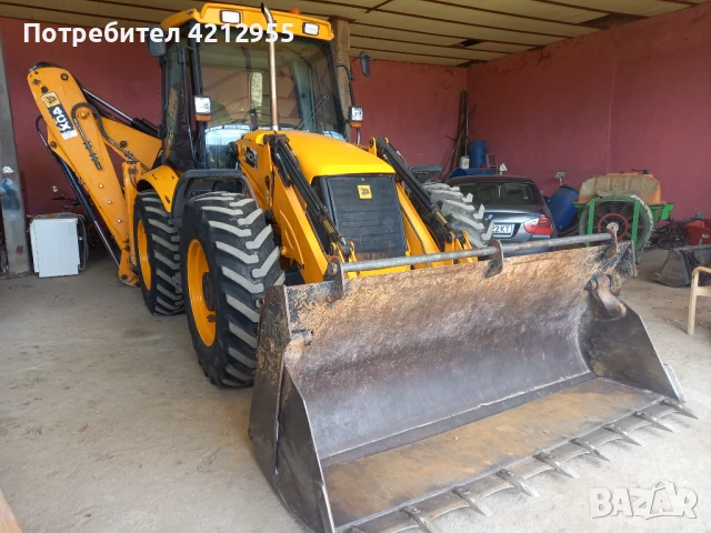 Услуги с комбиниран багер 