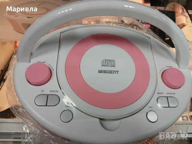 Ново CD Radio Portable CD Player Boombox with Bluetooth,FM Radio,Remote Control, снимка 9 - Аудиосистеми - 50321265