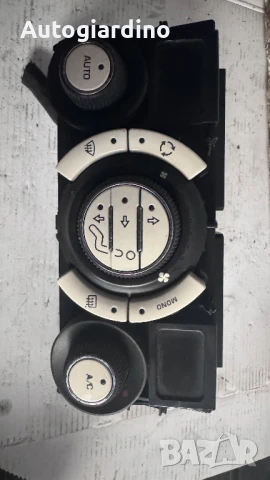 Климатичен блок / панел / табло за Citroen C3 picasso - 96711892 /  E1061970