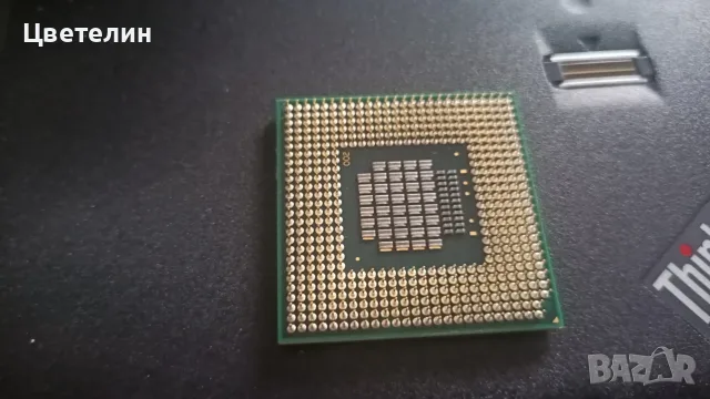 Intel Core 2 Duo T7600 SL9SD