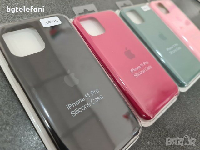 IPhone SE 2020,iPhone 11,11Pro,11 Pro Max,7,8,7+,8+ кейсове, снимка 5 - Калъфи, кейсове - 29743275