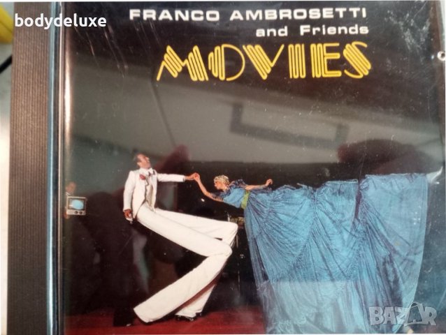 оригинални дискове с джаз, снимка 9 - CD дискове - 33038730