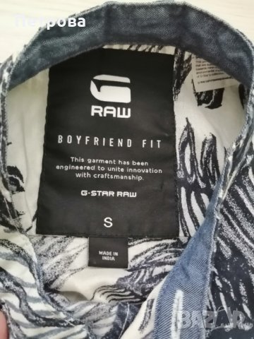 G-Star риза С/М нова, снимка 3 - Ризи - 34042027