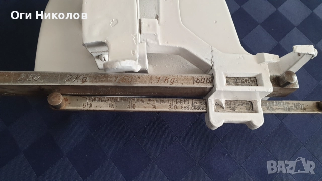 Старинен австрийски кантар L.Gruner, снимка 3 - Антикварни и старинни предмети - 51553405