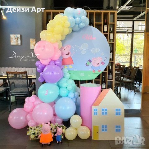 Украса за Рожден Ден-тематични декори, снимка 6 - Декорация - 42350309