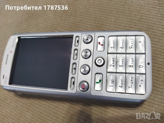 Стар телефон , снимка 3 - Антикварни и старинни предмети - 54154581