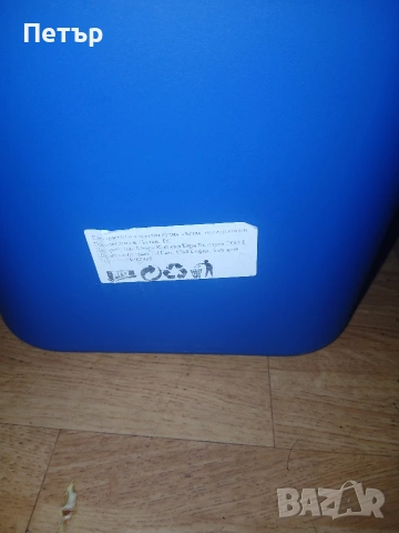 нова хладилна чанта на 12,24 волта, снимка 16 - Аксесоари и консумативи - 54069491