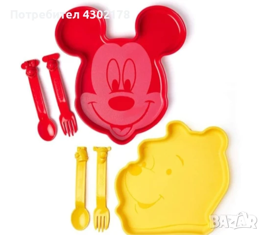 парти купи , чинии , чаши, снимка 11 - Други - 50832490