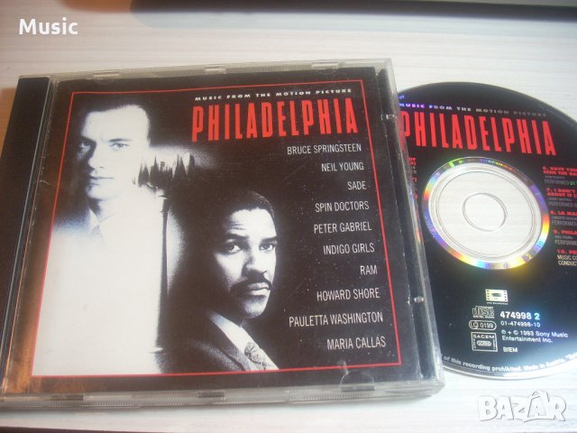 Philadelphia (Music From The Motion Picture) - оригинален диск, снимка 1 - CD дискове - 35008209