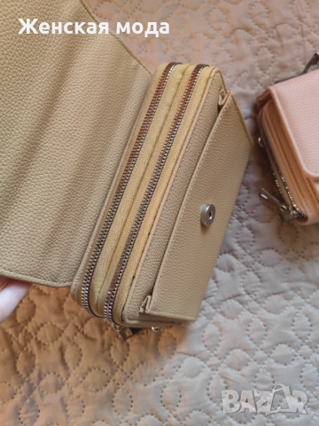 Дамски чанти - 3 броя, снимка 5 - Чанти - 52041521