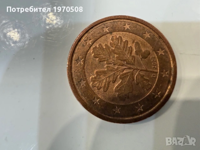 Монети, снимка 10 - Нумизматика и бонистика - 54307216