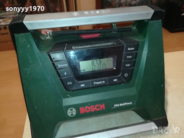 BOSCH RADIO+LI-ION BATTERY PACK GIFT 0611231039, снимка 3 - Радиокасетофони, транзистори - 42872754