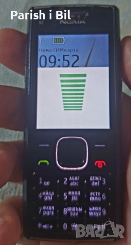 Nokia x2-00, снимка 11 - Nokia - 35973055
