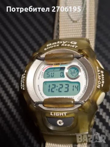 Casio Baby-G BG-370 G-Lide – Колекционерски (с анимация Сърф/Сноуборд)