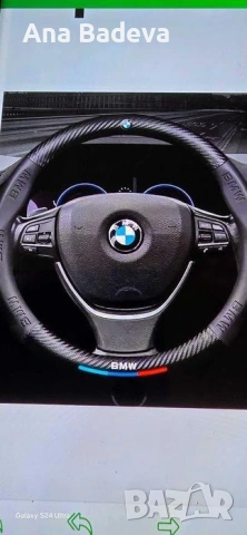 Оргинален волан от БМВ Х6 2015 г