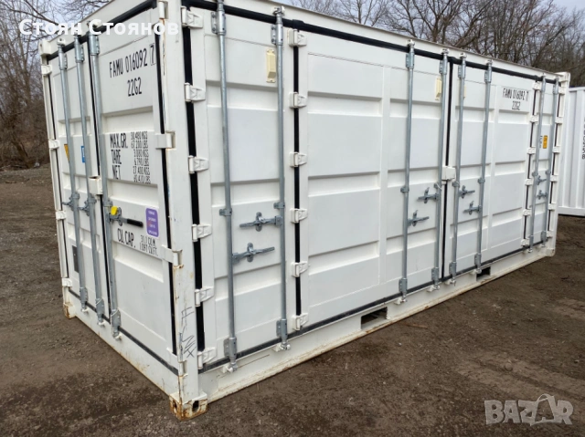 МОРСКИ КОНТЕЙНЕРИ 20' и 40' – Внос от Холандия