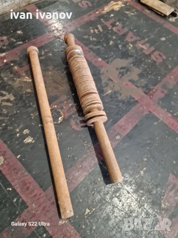 Оси Фуражомелка 