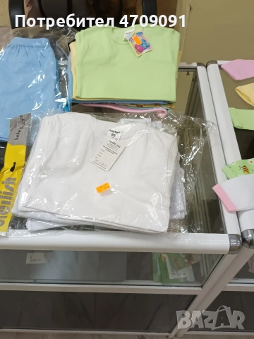 Българско боди 0-12 месеца..