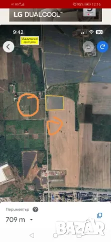 Продавам в гр. Враца , снимка 4 - Парцели - 49666935