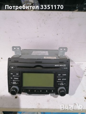 CD плеър за Хюндай й30 2007