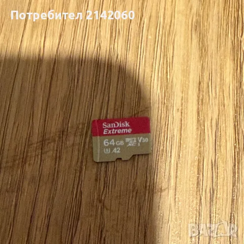 Продавам Raspberry Pi 4 Model B + 64gb SanDisk Extreme + Argon One кутия, снимка 3 - Работни компютри - 55904958