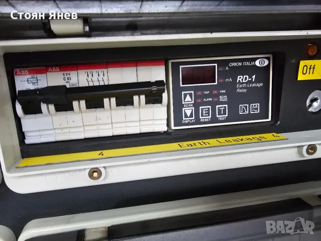 Индустриален разклонител - дистрибутор 63amp -  Aggreko, снимка 6 - Други машини и части - 47975688