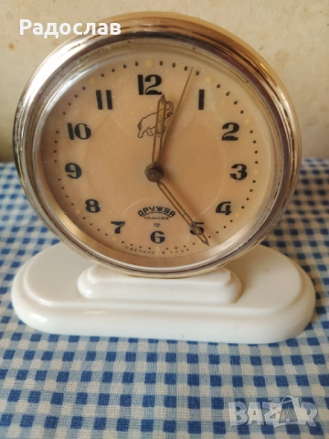 СССР будилник Дружба  Слава, снимка 2 - Други - 52289685