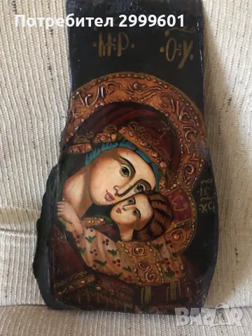 икона, снимка 1