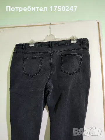 Продавам нови дънки