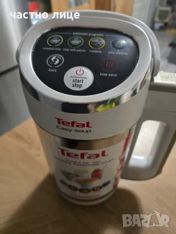 Tefal Easy Soup BL841 - блендер с функция зс готвене, 1000W 