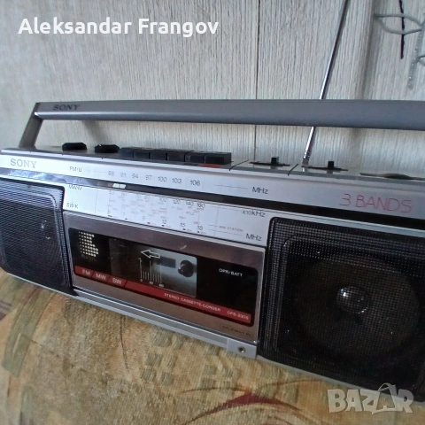SONY модел CFS - 230S и SONY CFS - B31, снимка 15 - Радиокасетофони, транзистори - 52678653