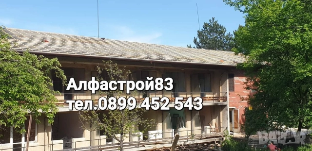 Ремонт на покриви Пловдив , снимка 7 - Ремонти на покриви - 52795730