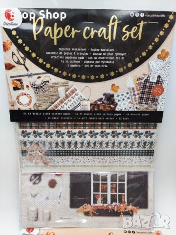 Декорация за картички paper craft set Крафт материали, снимка 1 - Ученически пособия, канцеларски материали - 38368483