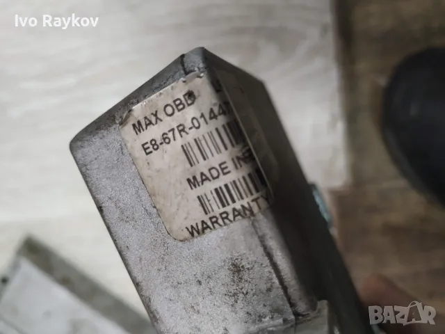 Компютър за газов инжекцион E8-67r-014473 LPG E8-110r-004898, снимка 3 - Части - 48499367