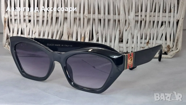 Дамски слънчеви очила-А13