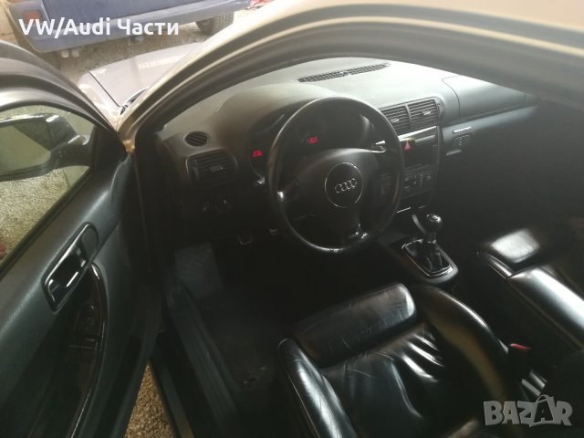 Audi S3/Ауди С3 1.8T на части, снимка 11 - Автомобили и джипове - 29780762