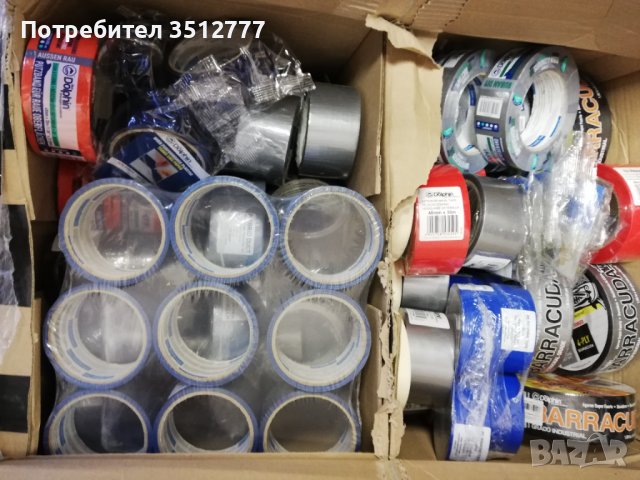 лот от продукти/кашони с продукти. Направи си сам. Железария. Промо